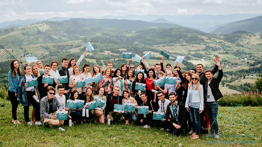 40 young Ukrainian leaders made their first steps in politics