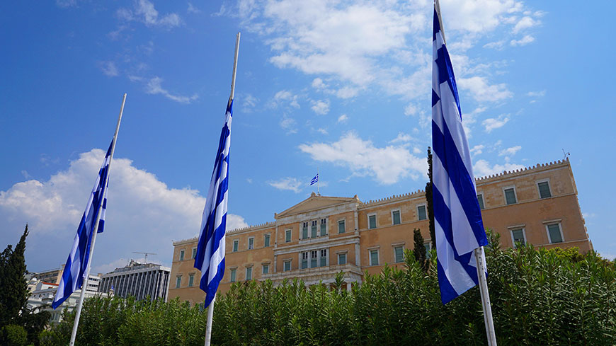 GRETA publishes its second report on Greece