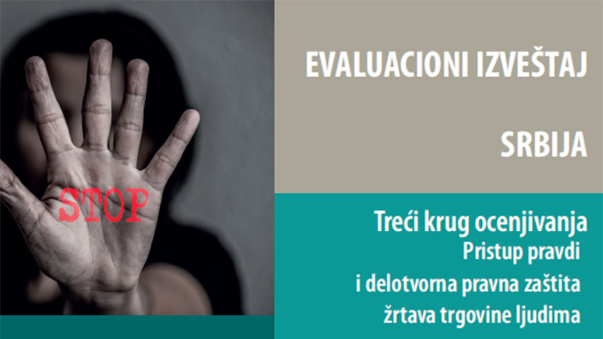 GRETA 3rd&nbsp;Evaluation Report