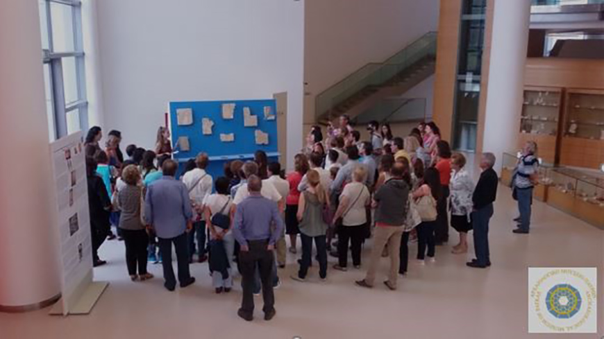 Musée et université : une plate-forme pour la formation interdisciplinaire