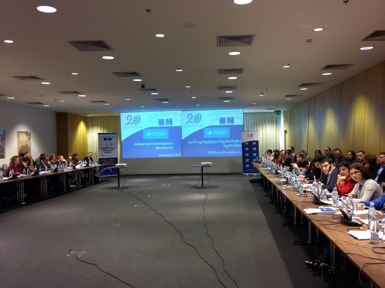 Presenting a draft law on the independent investigative mechanism together with the partner institutions Open Society Georgia Foundation and UN