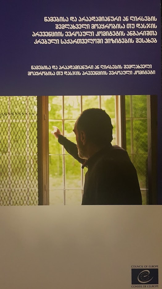 Тhe findings and recommendations of the European Committee for Prevention of Torture and Inhuman or Degrading Treatment or Punishment (CPT) visits to Georgia were translated into Georgian and made available for the national authorities and other interested organisation