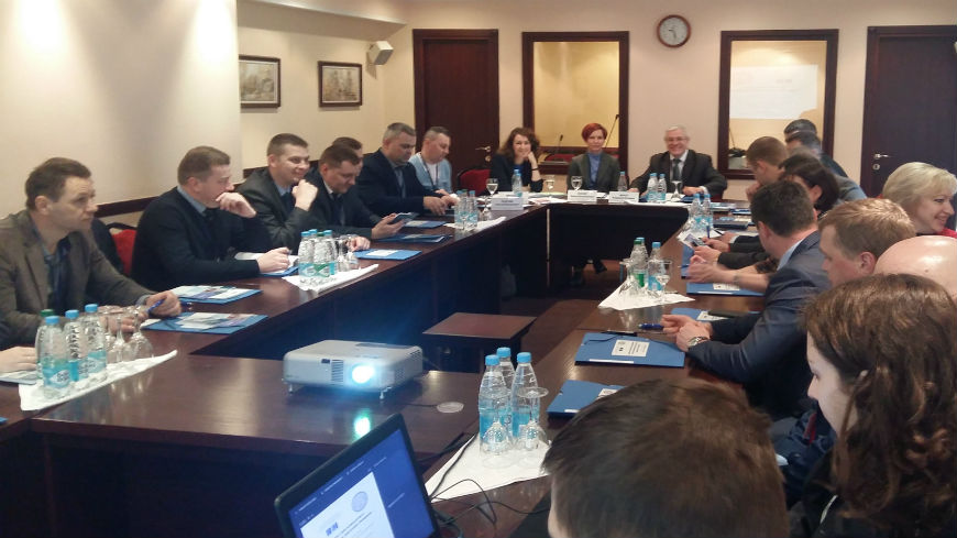 Seminar on criminal aspects