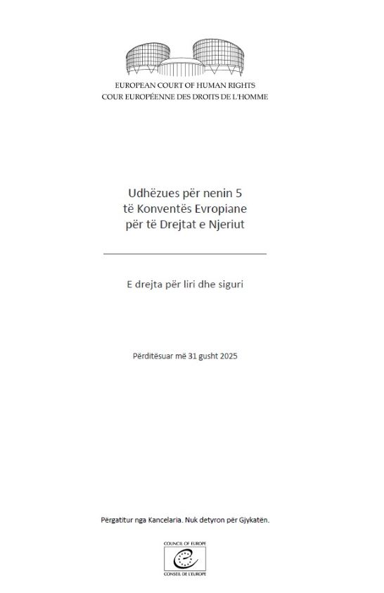 Albanian version of the Guide on Article 5 of the ECHR (Albanian)