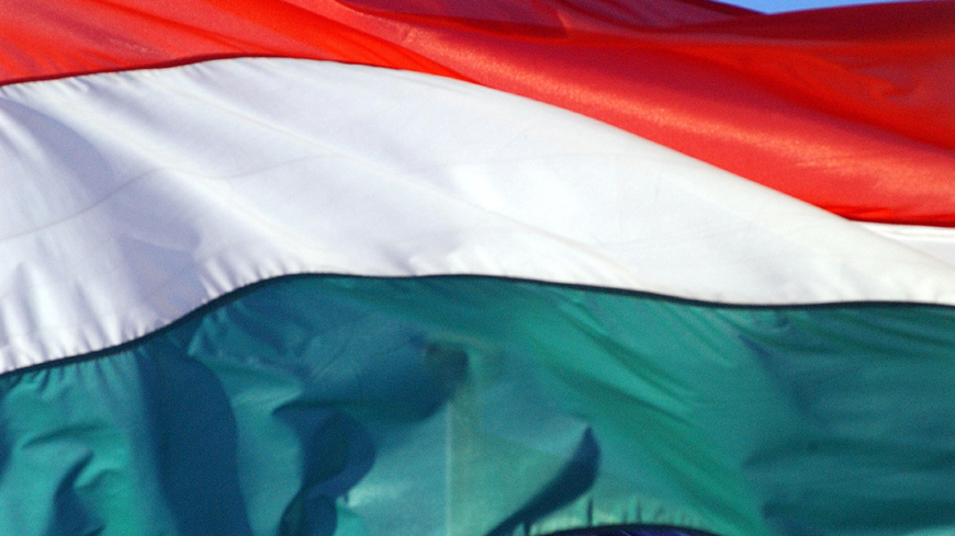Hungary has ratified the Additional Protocol to the Council of Europe Convention on the Prevention of Terrorism