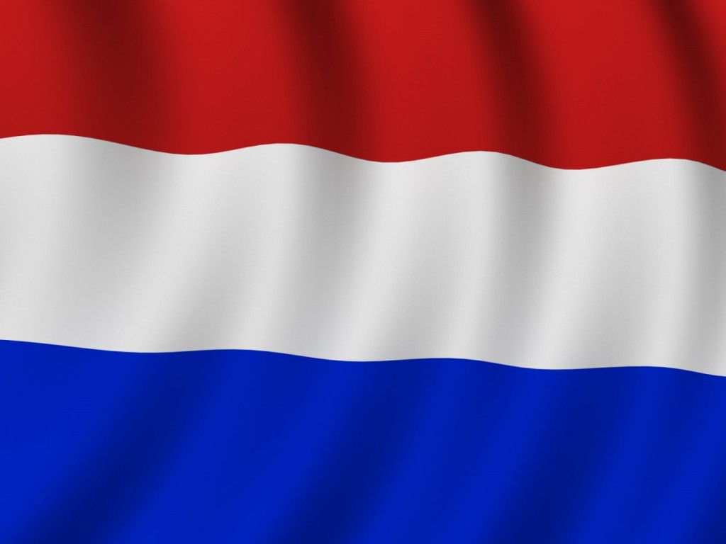 The Netherlands accepts the Additional Protocol to the Convention on the Prevention of Terrorism