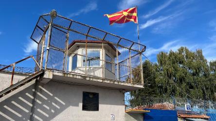 Comité para la Prevención de la Tortura: informe sobre Macedonia del Norte