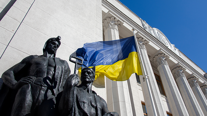 Ukraine: progress needed ensure human trafficking victims’ access to justice and effective compensation mechanisms