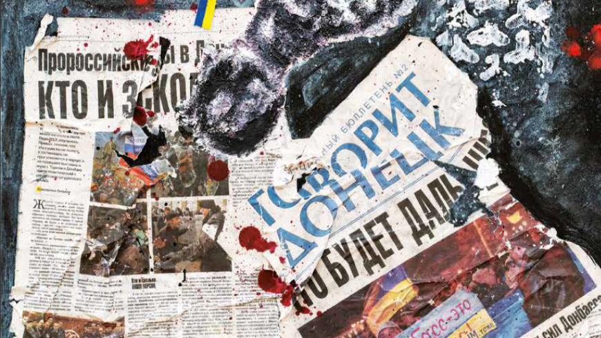 Continued deterioration of human rights in the temporarily occupied territories of Ukraine