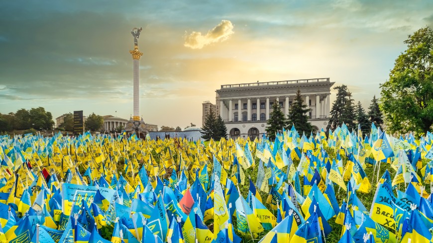 День Державного Прапора України