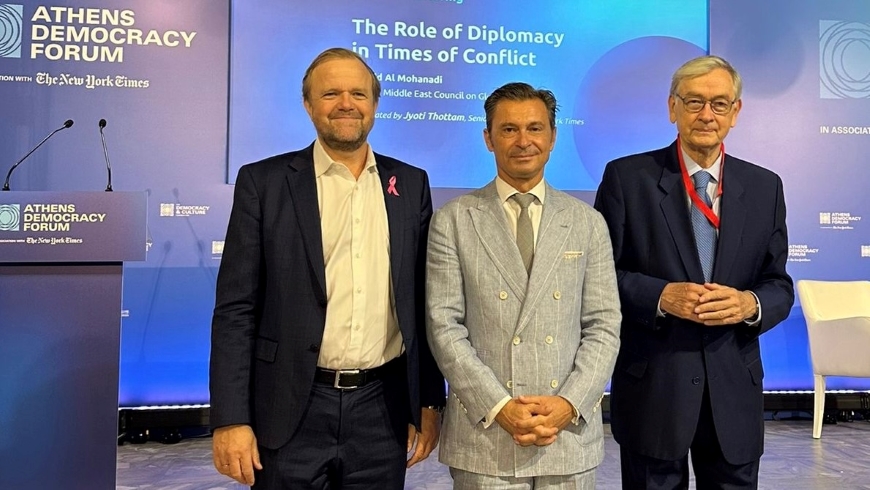Deputy Secretary General at the Athens Democracy Forum: Rethinking the World Order and Innovating for Democracy