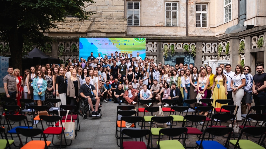 International Youth Day: Ukrainian Youth Forum 2025