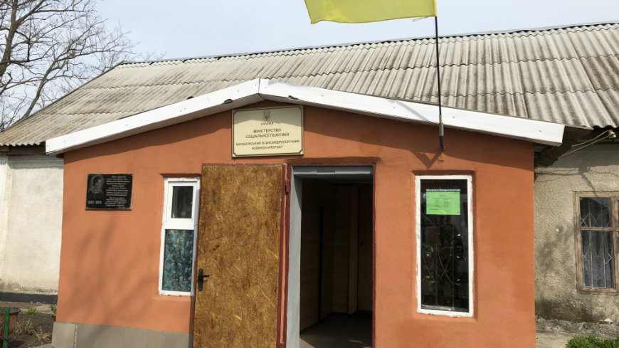 Psychoneurologische Einrichtungen in der Ukraine: CPT empfiehlt mehr gemeindenahe Betreuung