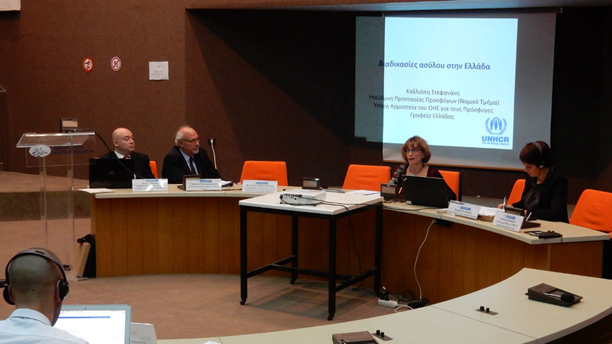 HELP organised a workshop on protection of asylum-seekers in Greece