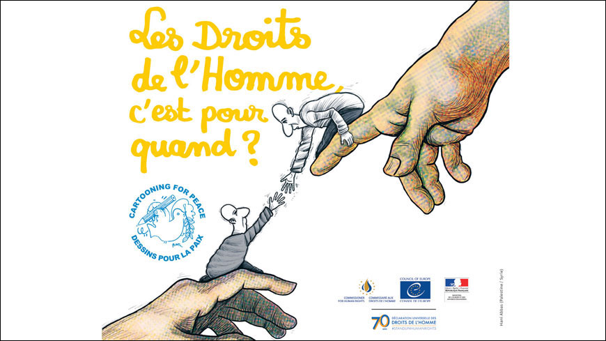 Preview exhibition “Human rights – still some way to go”