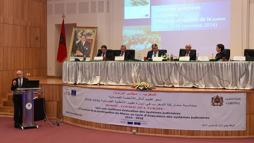 Launching of Morocco’s participation in the CEPEJ evaluation cycles