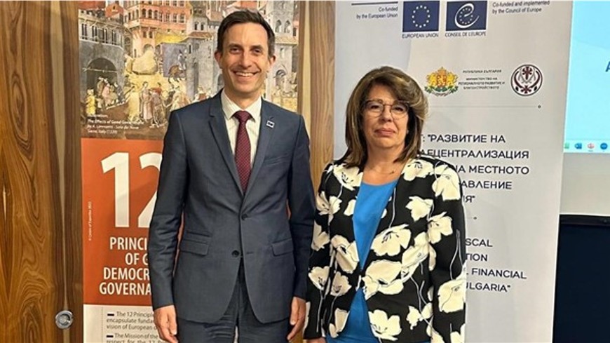 Congress Secretary General urges Bulgaria to advance fiscal decentralisation