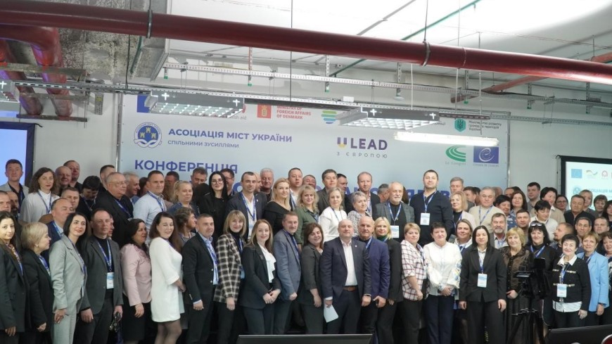 Congress fosters national-local dialogue on Ukraine’s reconstruction