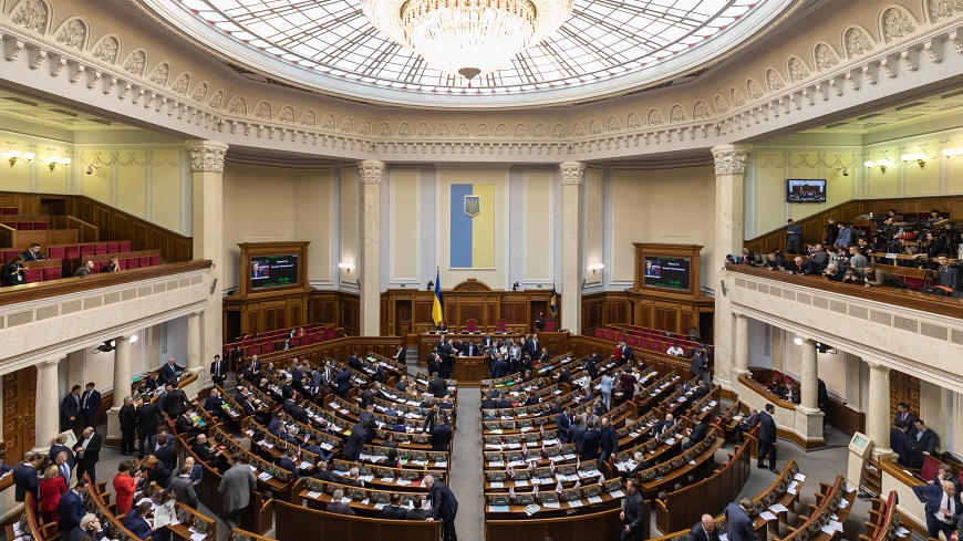 GRECO: Ukraine makes further progress in preventing corruption among parliamentarians, judges and prosecutors, but more efforts needed