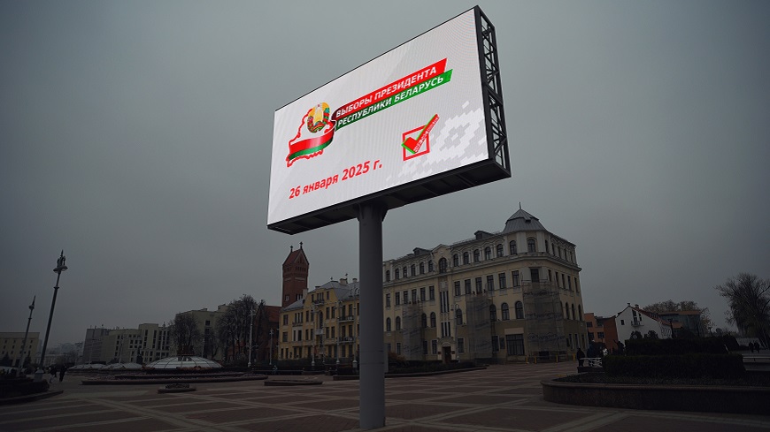 Berichterstatter der Parlamentarischen Versammlung: „Sogenannte Präsidentschaftswahlen in Belarus sind eine Farce“