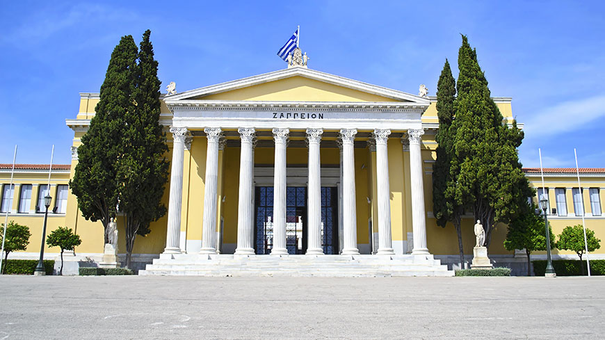 The Zappeion, Athens © Shutterstock