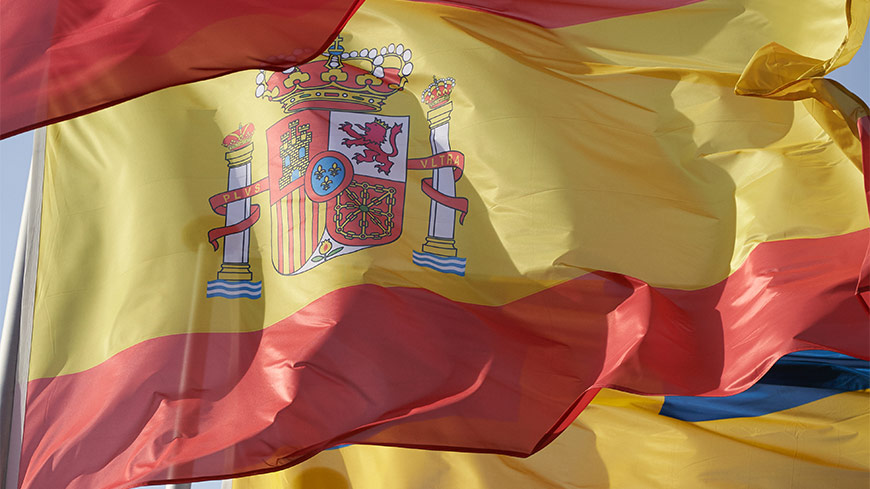 Analisi critica degli emendamenti alla Corte costituzionale spagnola: Commissione di Venezia