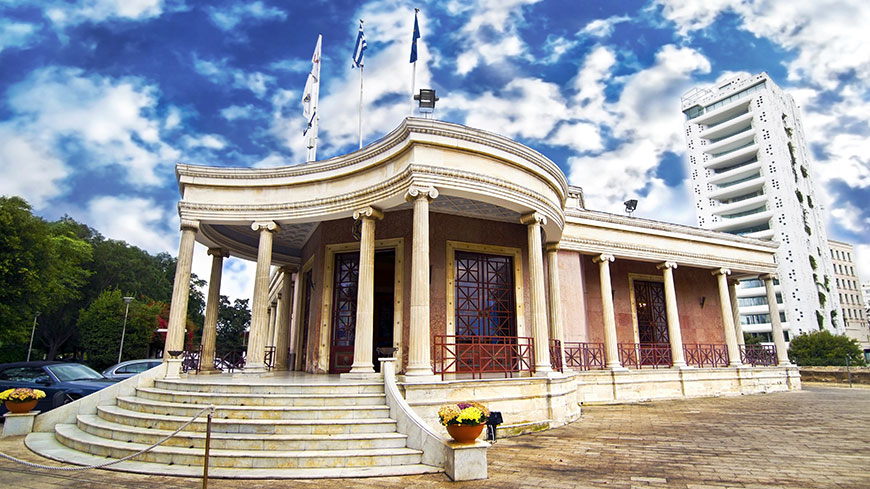 Mairie de Nicosie (Chypre). © Shutterstock