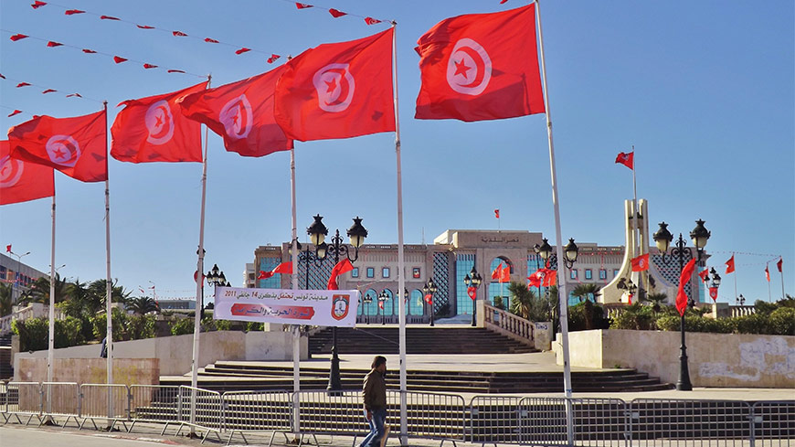 Strengthening human rights in Tunisia