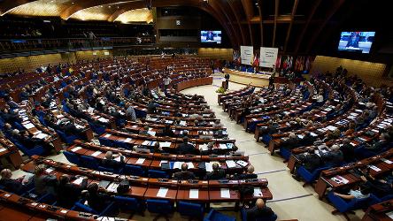 Европейский саммит председателей парламентов в Страсбурге
