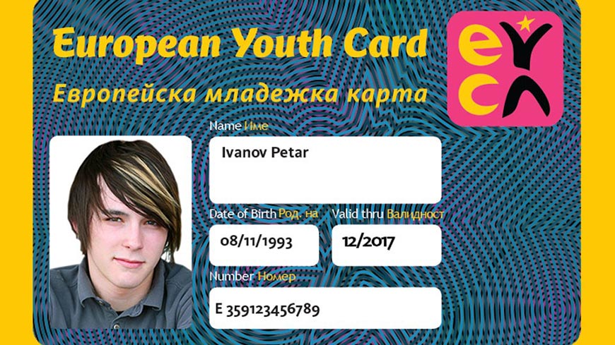 Роль Европейской молодежной карты в продвижении прав молодежи после COVID-19