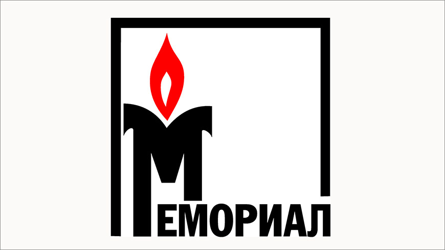 Russie : Inscription de “Memorial international” sur la liste des “agents étrangers”