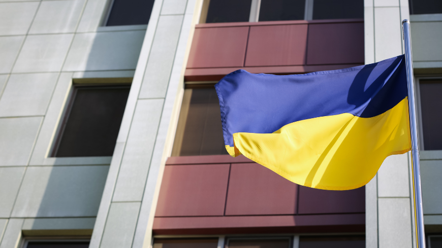 Fonction Publique Territoriale: un nouveau cadre juridique en cours de discussion en Ukraine