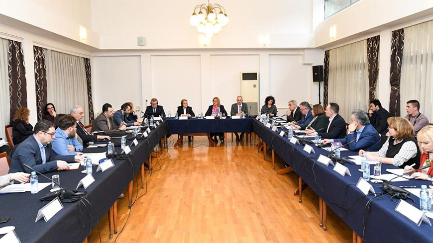 Strengthening Good Democratic Governance in North Macedonia: a Peer Review