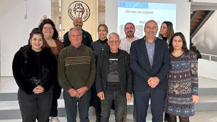 Inspirer les dirigeants locaux à Chypre pour renforcer leurs compétences et leurs connaissances