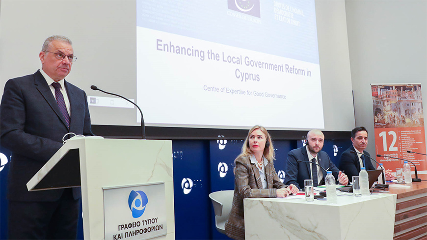 Evénement de lancement du Renforcement de la réforme du gouvernement local à Chypre, Nicosie, 17 janvier 2023