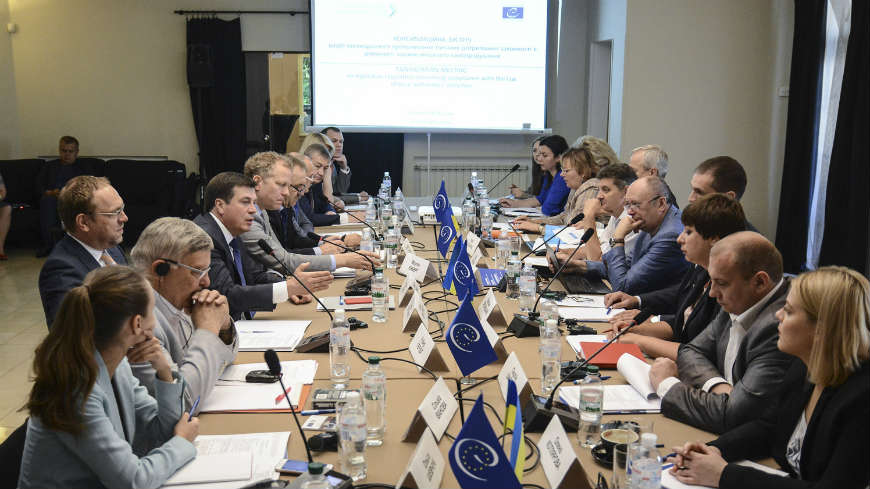 Discussions on legality supervision over local authorities’ acts in Ukraine continued