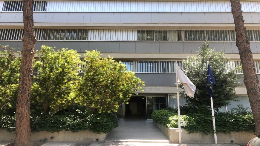 Cyprus: Performance Management Training for local authorities