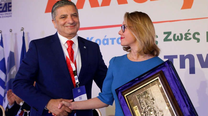 Local Governance at the Annual Conference of the Central Union of Municipalities of Greece