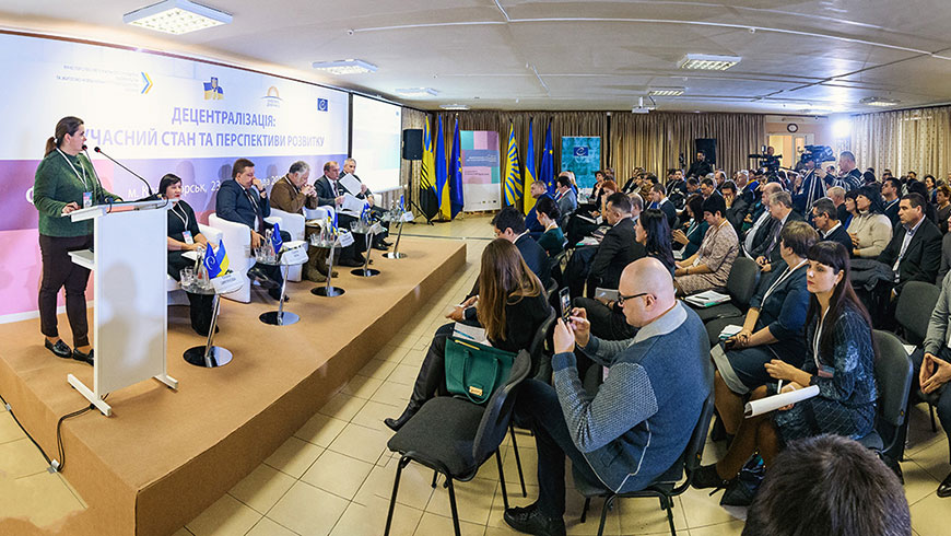 Forum on local self-government in Donetsk region conducted with the Council of Europe support