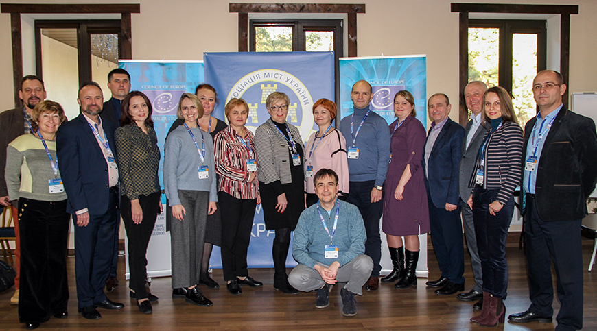 First session of the leadership development programme for “Kyiv agglomeration”