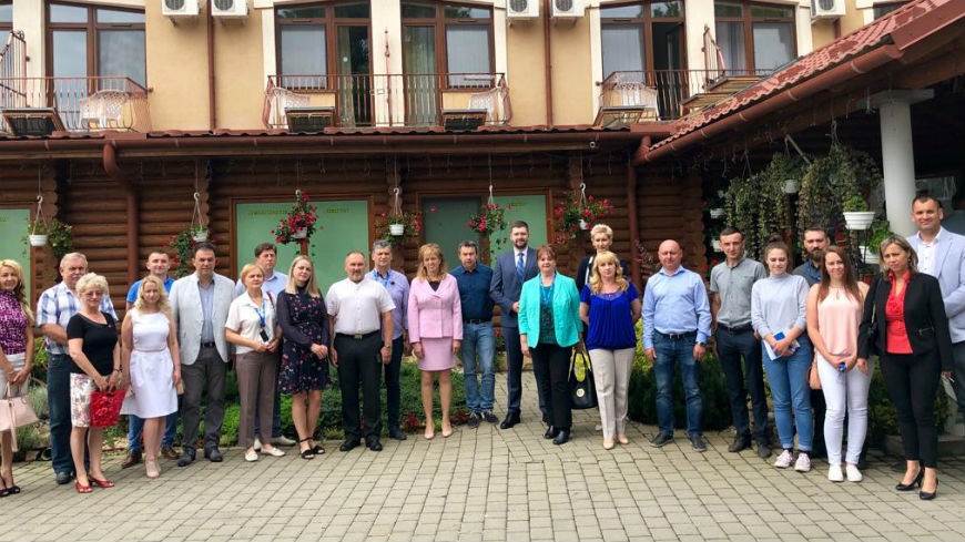 Leadership Academy for Cross Border Cooperation: Hungary-Ukraine