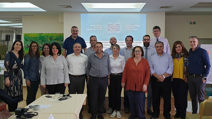 Two Workshops on Inter-Municipal Cooperation