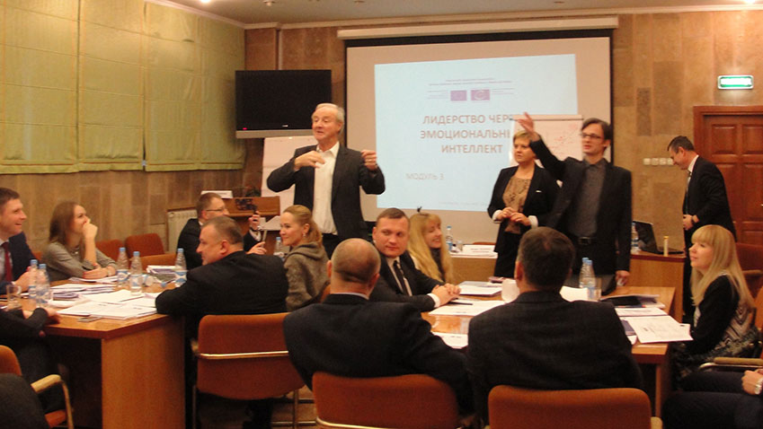 Training on Human Resourse Management for Local Self-government