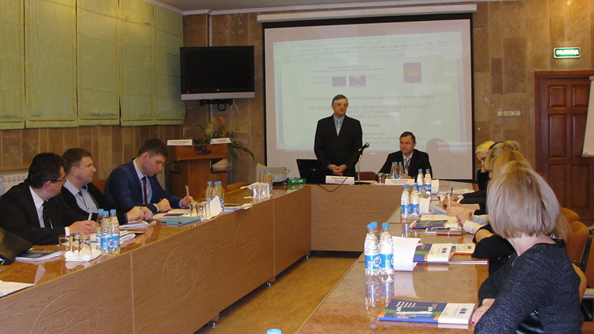 Formation sur la gestion des ressources humaines pour l'autonomie locale