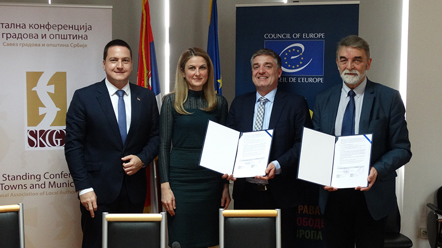 Renewed partnership between the Council of Europe and the Serbian Standing Conference of Towns and Municipalities in the field of Human Resources Management