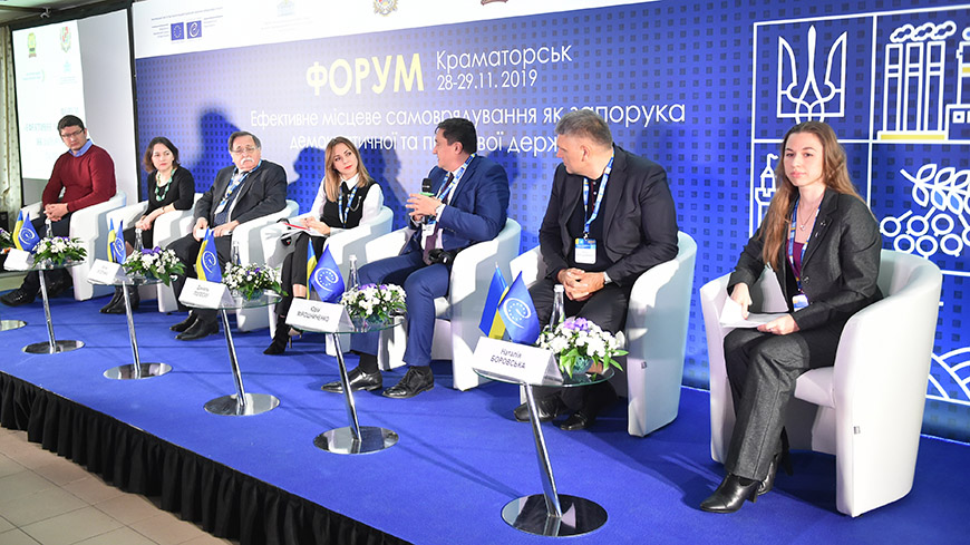 Oleksandr Burmahin, Tatyana Durnyeva, Yuriy Kliuchkovskyi, Alina Zahoruiko, Daniel Popescu, Yuriy Miroshnychenko, Natalia Borovska