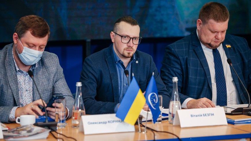 Mr Oleksandr KORNIYENKO, Member of the Parliament of Ukraine, Chairperson of the Parliamentary Subcommittee on State Power, State and Local Government Service, State Symbols and Awards, Parliamentary Committee on State Building, Local Governance, Regional and Urban Development, Mr Vitaliy BEZHIN, Member of the Parliament of Ukraine, Chairperson of the Parliamentary Subcommittee on administrative and territorial structure, Parliamentary Committee on State Building, Local Governance, Regional and Urban Development, Mr Andriy KLOCHKO, Member of the Parliament of Ukraine, Chairperson of the Parliamentary Committee on State Building, Local Governance, Regional and Urban Development