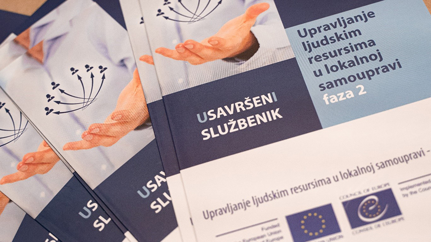Introducing competency-based system for local government employees in Serbia