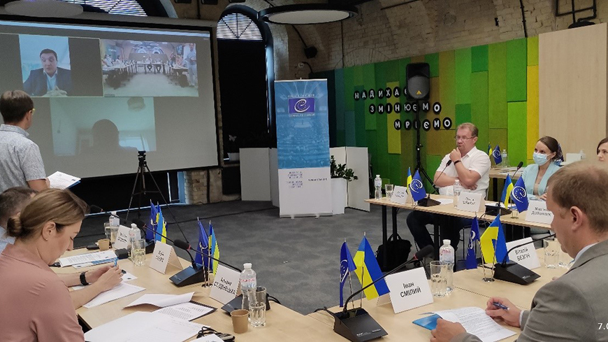 Legal personality at local level in Ukraine: Council of Europe takes the lead