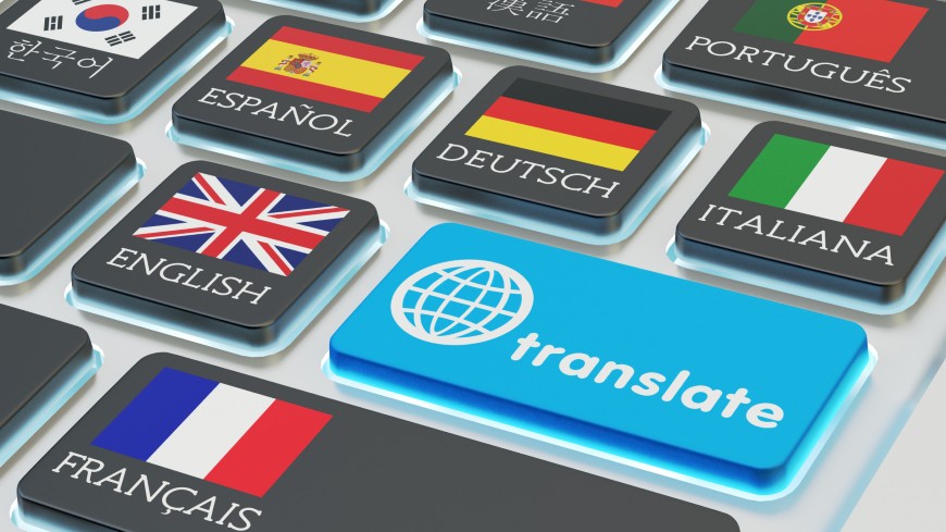 Les traductions en géorgien et hongrois de la Recommandation CM/Rec(2022)18 sur la lutte contre la fraude dans l'éducation sont désormais disponibles
